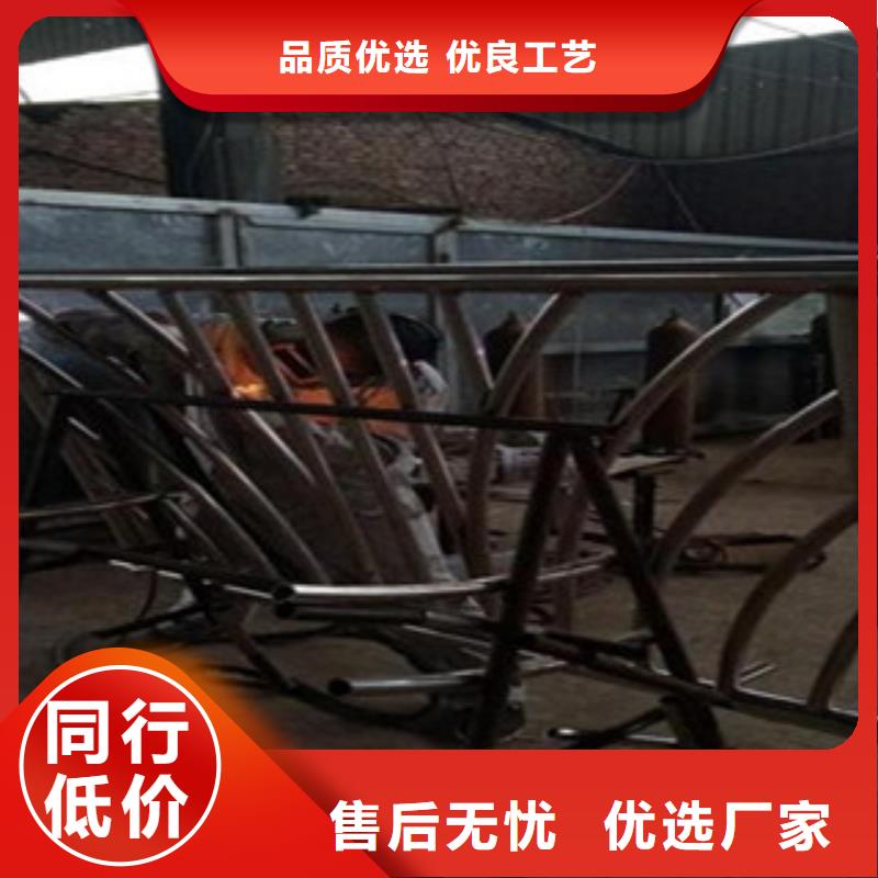 不銹鋼復(fù)合管304不銹鋼復(fù)合管護(hù)欄價格支持定制貼心售后