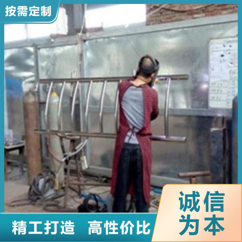 不銹鋼復合管304不銹鋼復合管護欄價格源頭采購