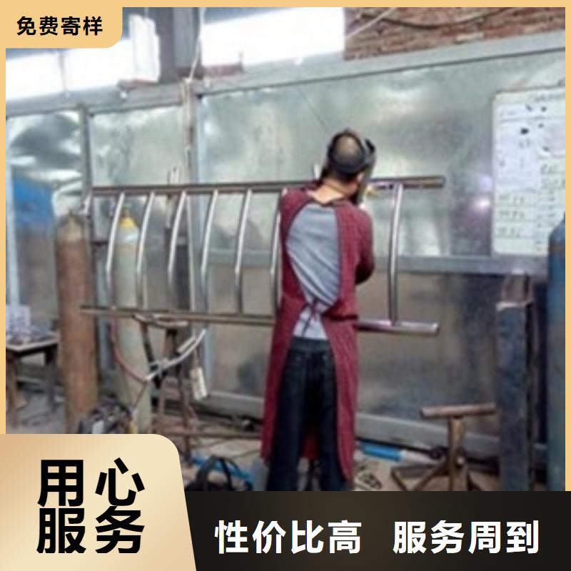 不銹鋼復合管不銹鋼復合管護欄批發(fā)價格用心制作
