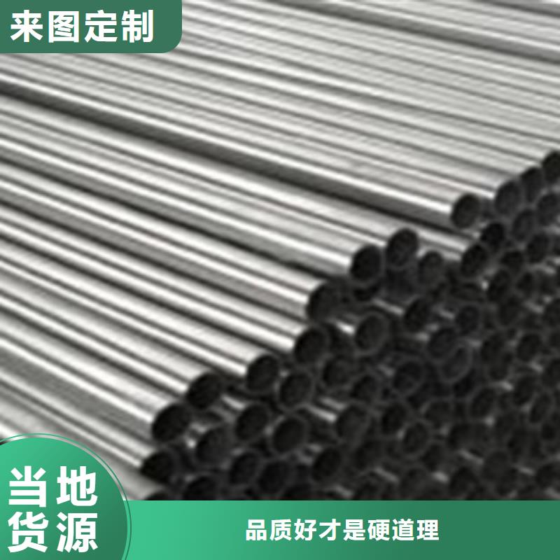 不銹鋼復合管橋梁護欄生產廠家一站式供應廠家