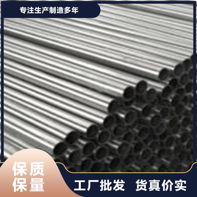 不銹鋼復合管【不銹鋼復合管護欄批發價格】實力大廠家