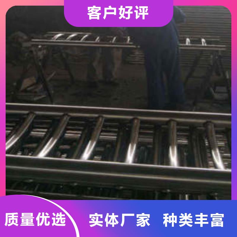 不銹鋼復合管-不銹鋼復合管價格24小時下單發貨