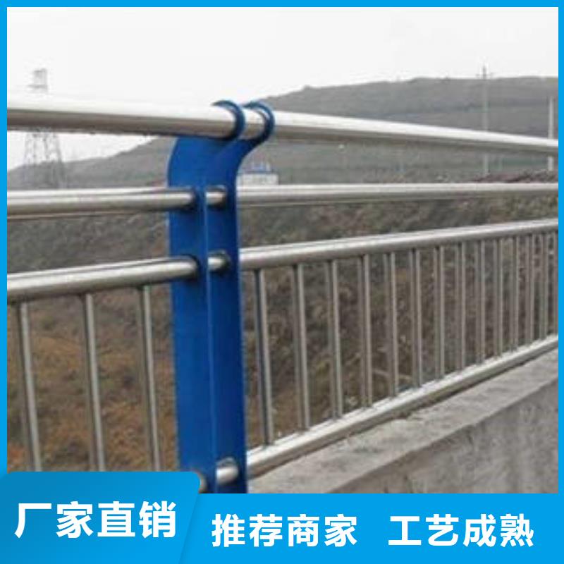不銹鋼復合管不銹鋼復合管護欄批發價格廠家十分靠譜