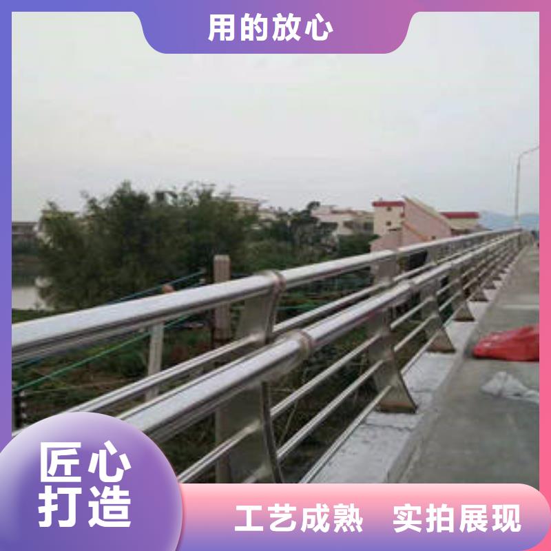 不銹鋼復合管不銹鋼復合管護欄批發價格廠家十分靠譜