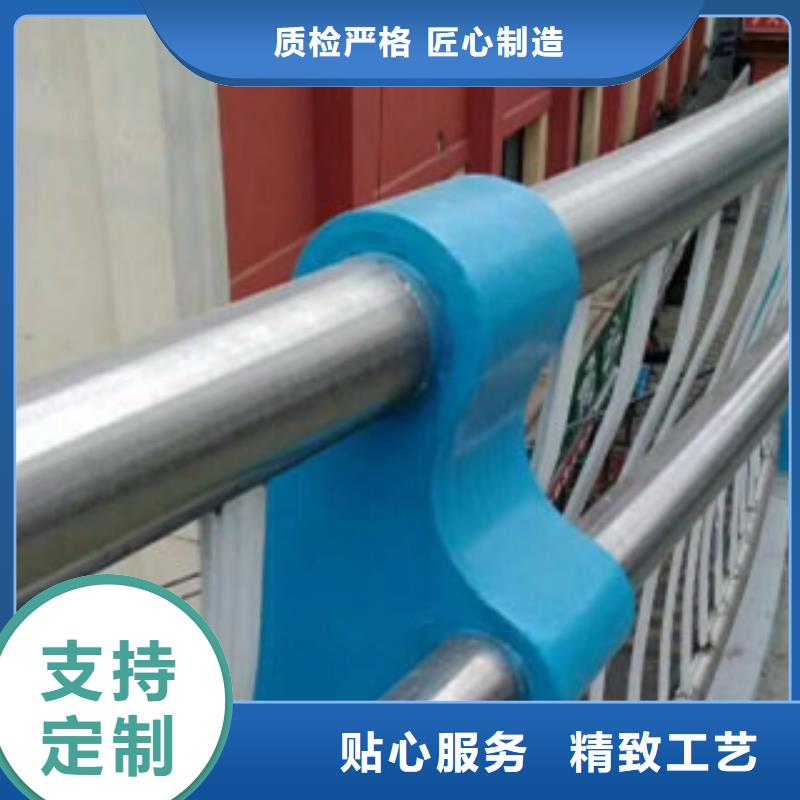 不銹鋼復合管橋梁護欄生產廠家一站式供應廠家