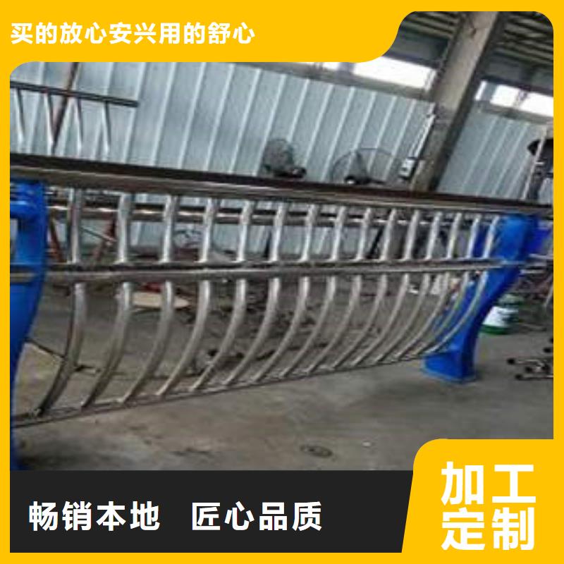 不銹鋼復合管【不銹鋼復合管護欄批發價格】實力大廠家