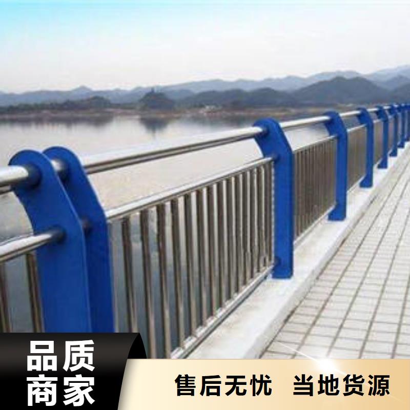 【不銹鋼復合管】不銹鋼復合管護欄批發價格買的放心