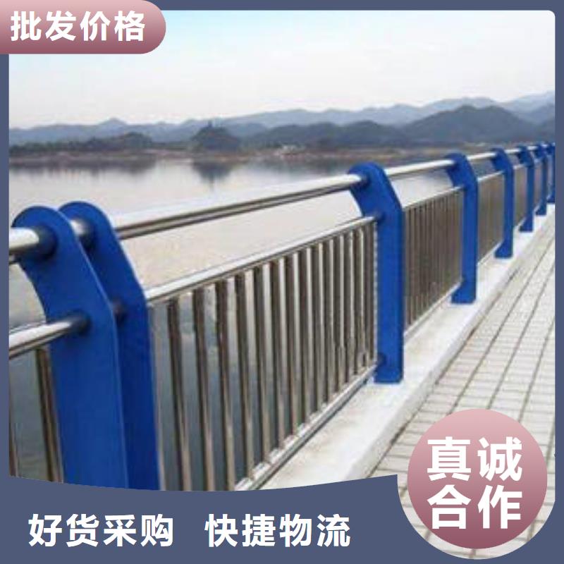 不锈钢复合管-不锈钢桥梁防护栏杆厂家品质保障售后无忧