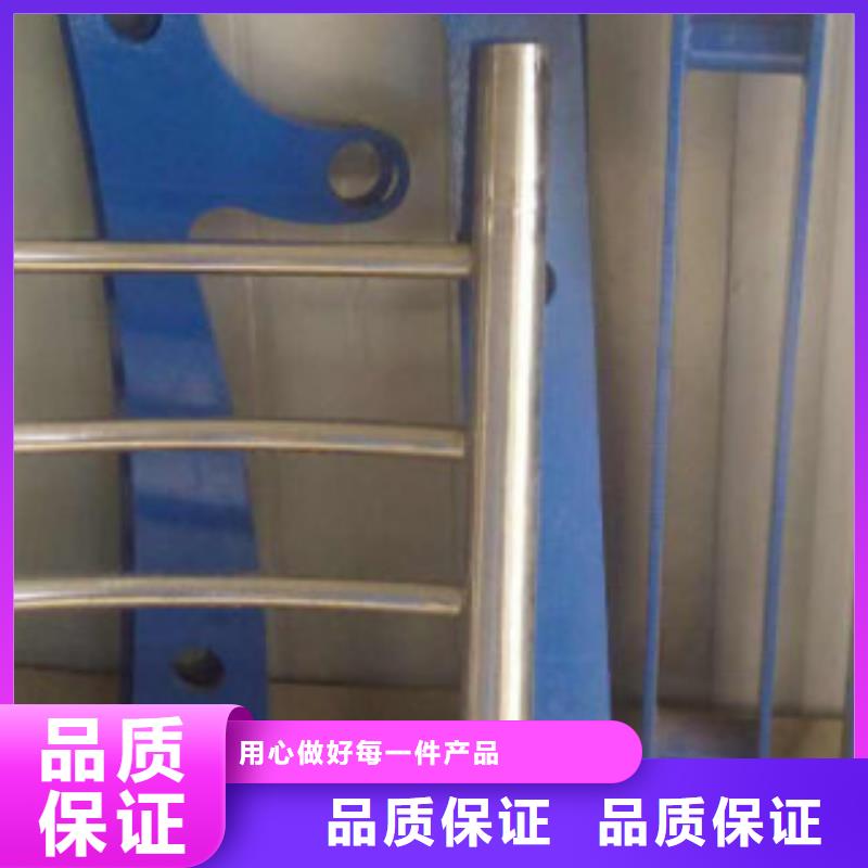 不銹鋼復(fù)合管不銹鋼復(fù)合管護(hù)欄批發(fā)價(jià)格經(jīng)久耐用