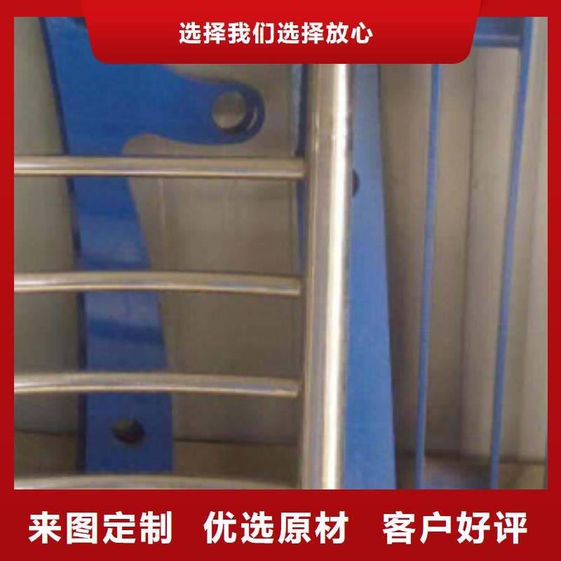 不锈钢复合管-不锈钢桥梁防护栏杆厂家品质保障售后无忧