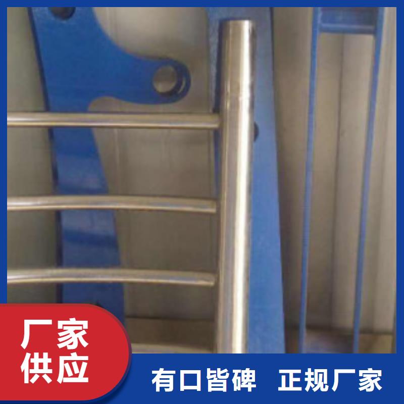 不銹鋼復合管【不銹鋼橋梁防護欄桿廠家】好品質選我們