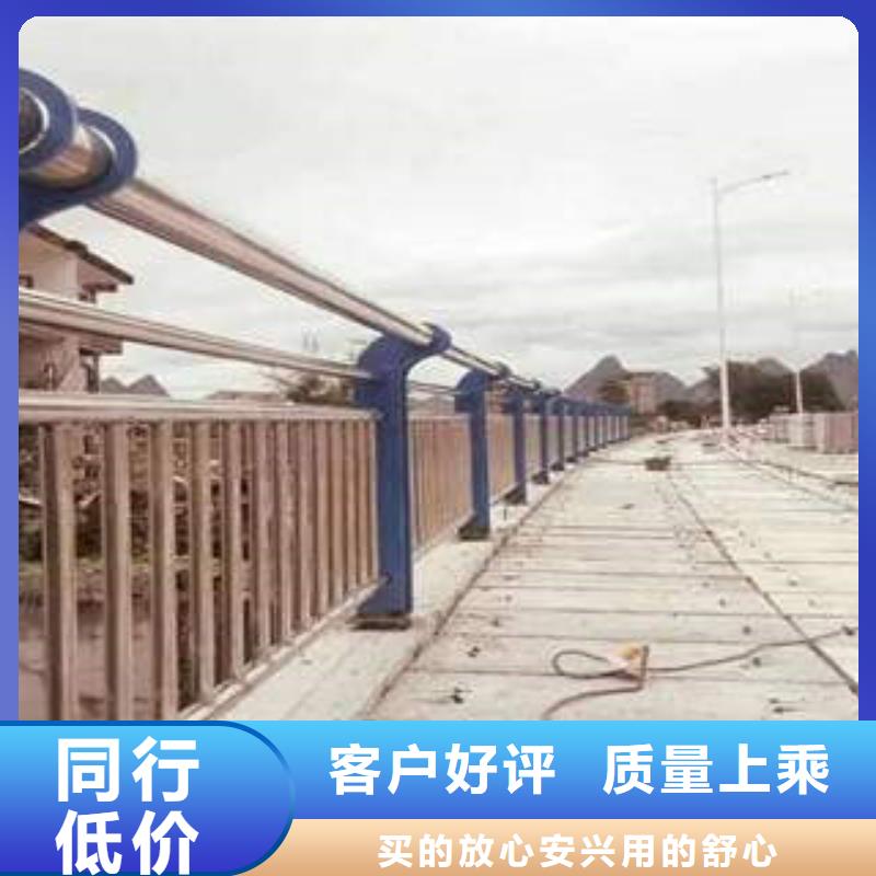 桥梁护栏生产厂家视频-桥梁护栏生产厂家|辽宁省锦州市|北镇|凌海|盘锦|鞍山|朝阳|营口|葫芦岛|丹东