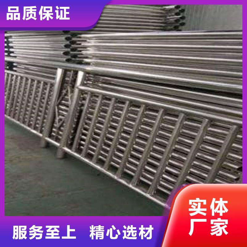 不銹鋼復合管-不銹鋼復合管價格24小時下單發貨