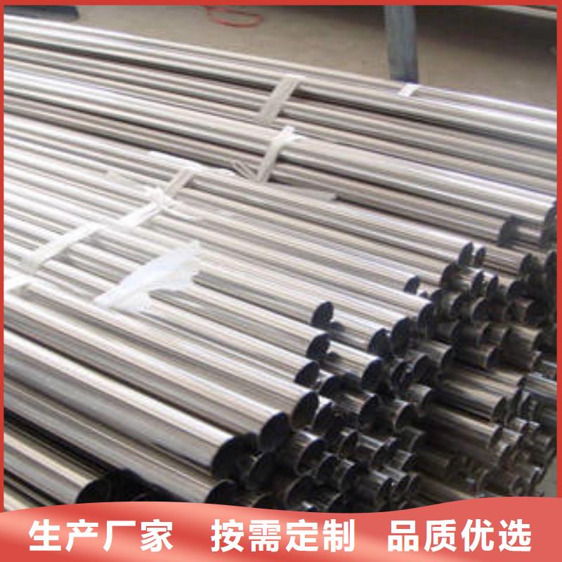 桥梁护栏生产厂家视频-桥梁护栏生产厂家|辽宁省锦州市|北镇|凌海|盘锦|鞍山|朝阳|营口|葫芦岛|丹东