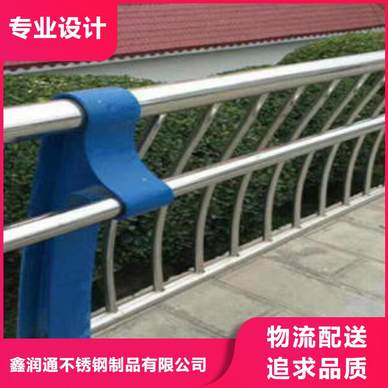 不銹鋼復合管【不銹鋼復合管護欄批發價格】實力大廠家