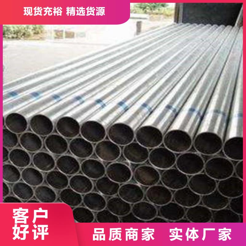 不銹鋼復合管不銹鋼復合管護欄批發價格廠家十分靠譜
