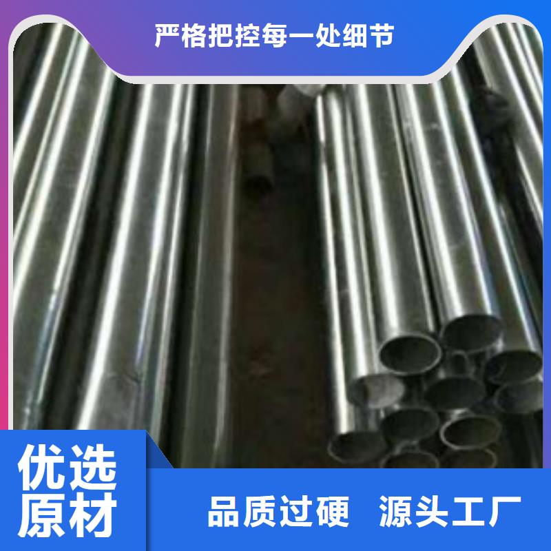 桥梁护栏生产厂家视频-虞城|柘城|漯河|三门峡|驻马店|郑州|安阳|焦作|南阳桥梁护栏生产厂家重信誉厂家-鑫润通不锈钢制品(商丘市分公司)