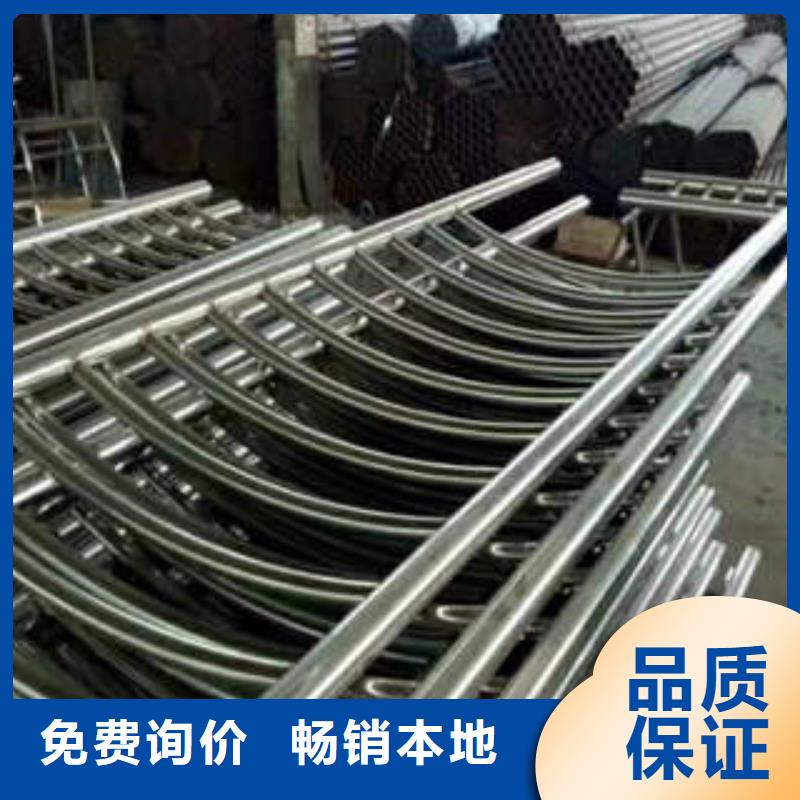 不銹鋼復合管橋梁護欄生產廠家一站式供應廠家