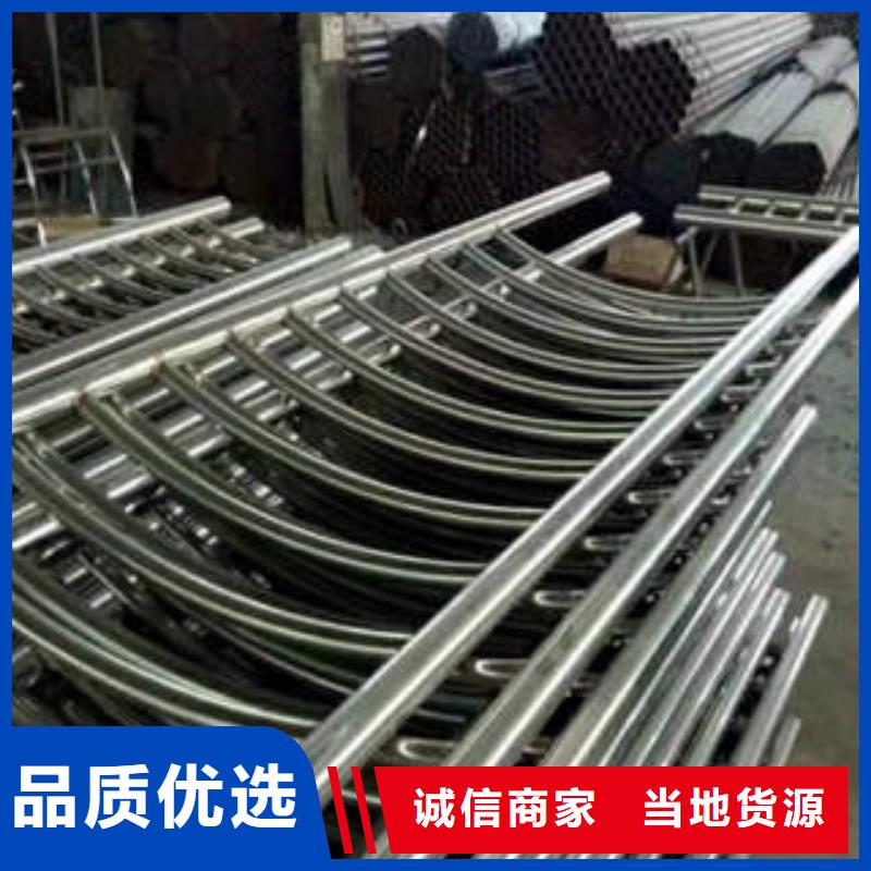 不銹鋼復合管【不銹鋼橋梁防護欄桿廠家】好品質選我們