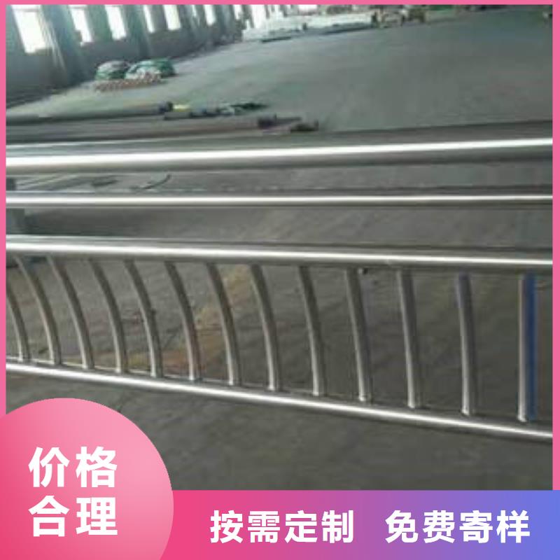 不銹鋼復合管【不銹鋼橋梁防護欄桿廠家】好品質選我們