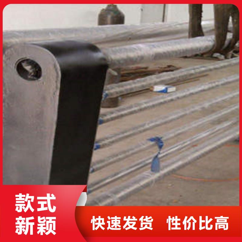 不銹鋼復合管【不銹鋼橋梁防護欄桿廠家】好品質選我們