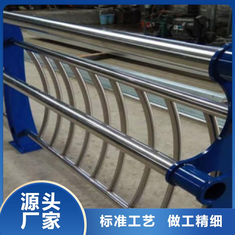 不銹鋼復合管橋梁護欄生產廠家好品質用的放心
