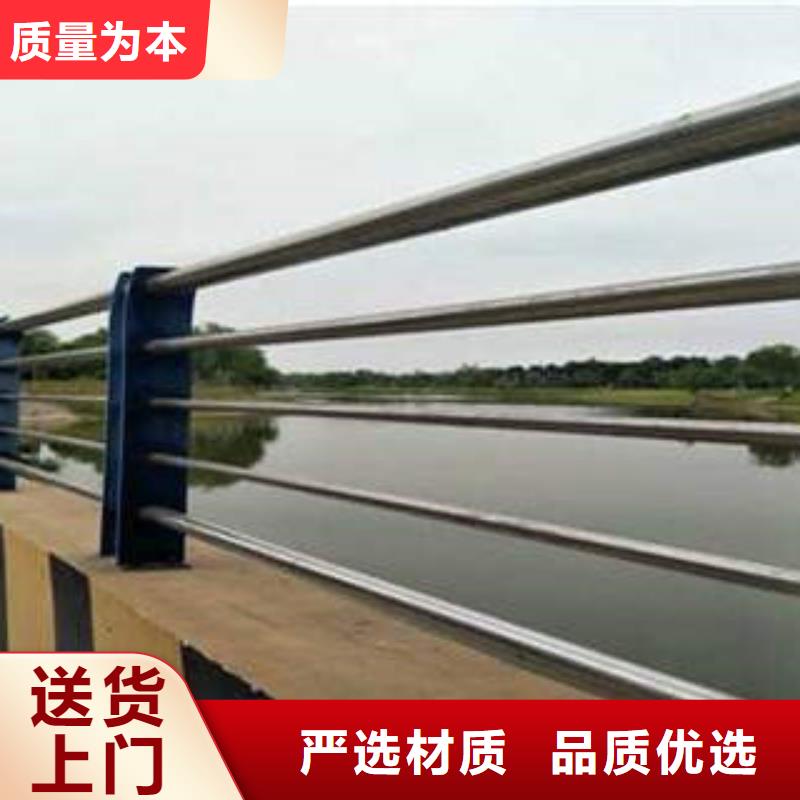 不锈钢复合管-不锈钢桥梁防护栏杆厂家品质保障售后无忧