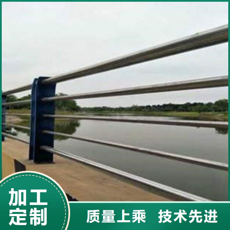 不銹鋼復合管橋梁護欄生產廠家一站式供應廠家