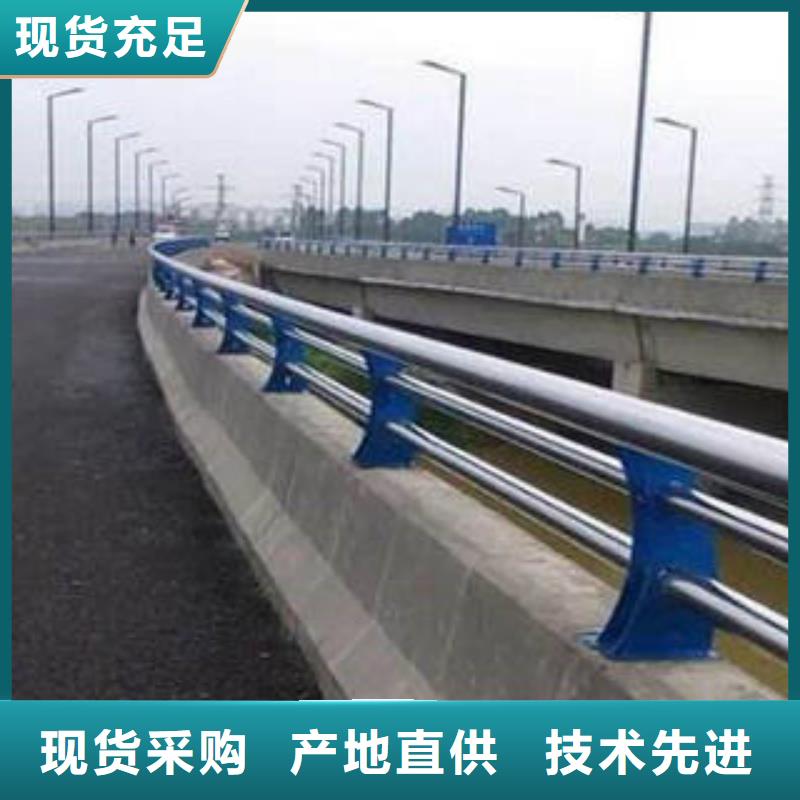 桥梁护栏生产厂家视频-虞城|柘城|漯河|三门峡|驻马店|郑州|安阳|焦作|南阳桥梁护栏生产厂家重信誉厂家-鑫润通不锈钢制品(商丘市分公司)