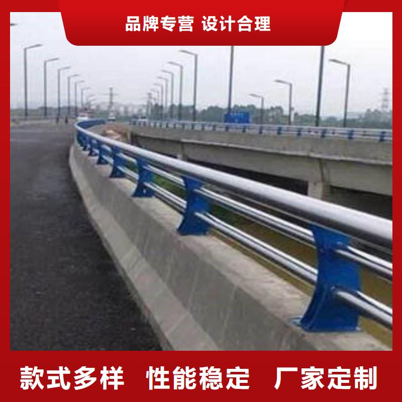不銹鋼復合管【不銹鋼橋梁防護欄桿廠家】好品質選我們