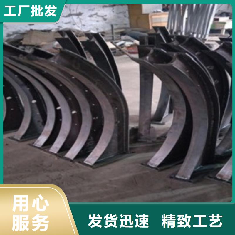 【 不锈钢复合管304不锈钢复合管护栏价格货真价实】-可发货到舞阳|临颍|周口|濮阳|平顶山|许昌|焦作|商丘