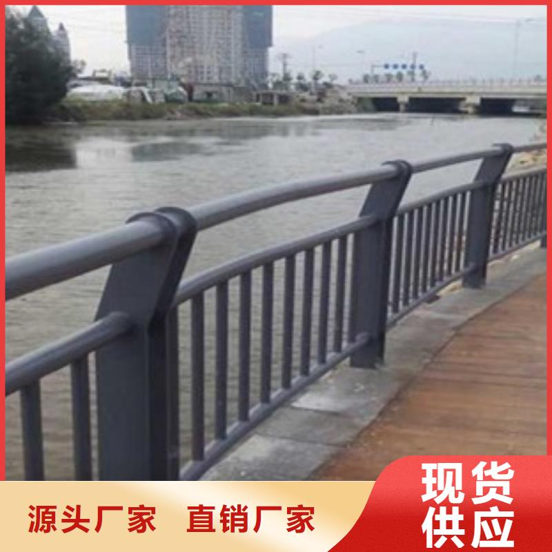 【不銹鋼復合管304不銹鋼復合管護欄價格實力廠商】