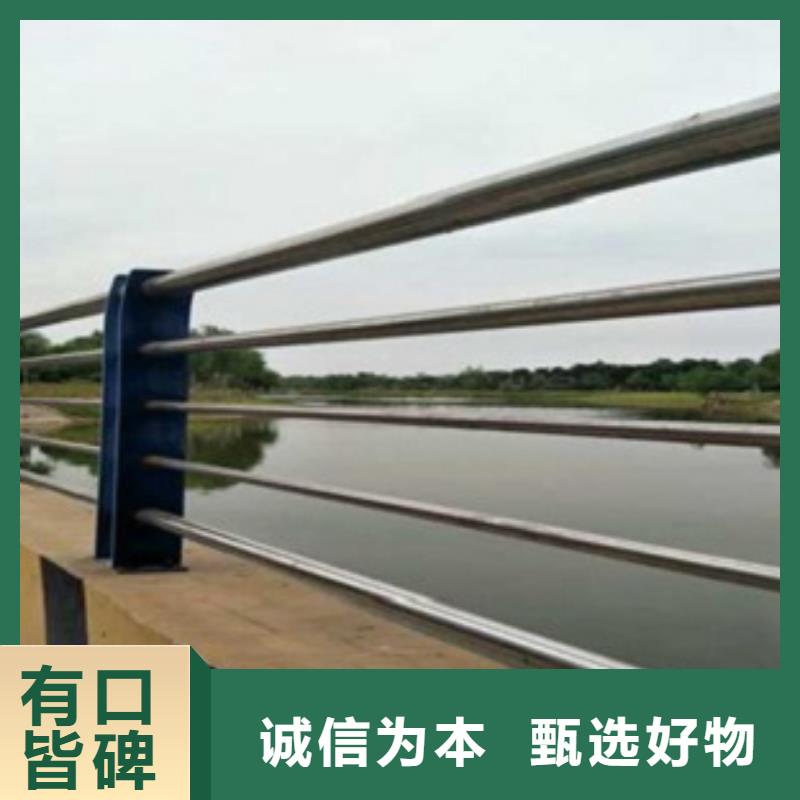 不銹鋼復合管,201不銹鋼復合管護欄廠家層層質檢