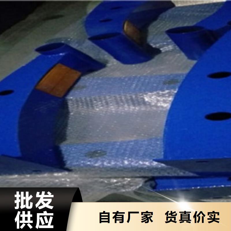不銹鋼復(fù)合管不銹鋼復(fù)合管護(hù)欄批發(fā)價格選擇大廠家省事省心