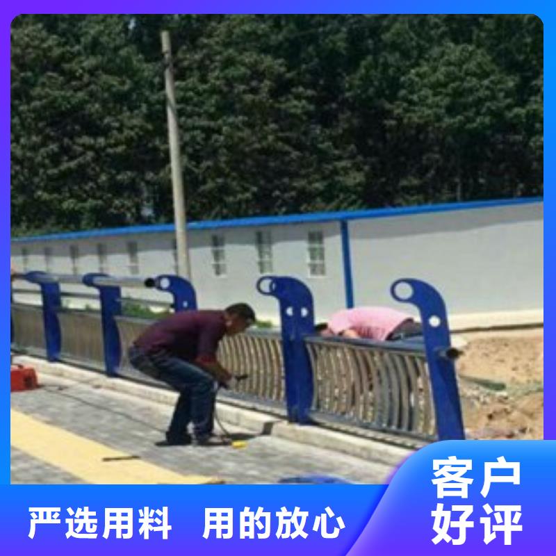 不锈钢复合管304不锈钢复合管护栏价格符合标准