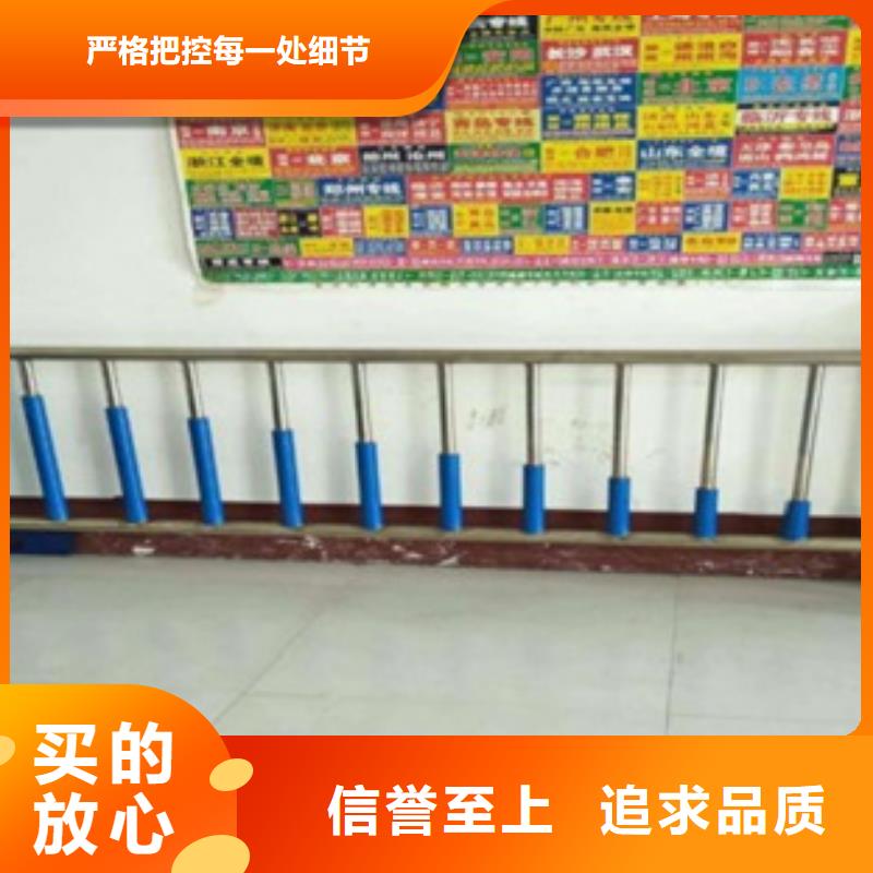 桥梁护栏生产厂家视频-贵州省铜仁市鑫润通桥梁护栏生产厂家可服务区域江口|德江|安顺|贵阳|黔西南|黔东南|遵义|黔南等