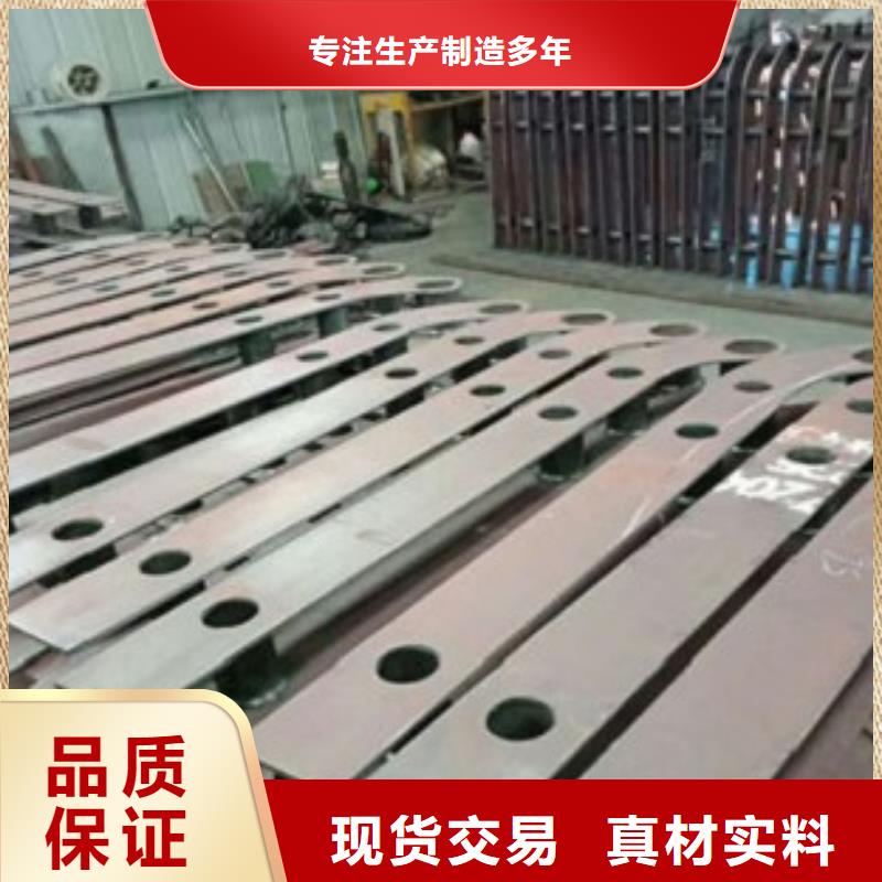 桥梁护栏生产厂家视频-贵州省铜仁市鑫润通桥梁护栏生产厂家可服务区域江口|德江|安顺|贵阳|黔西南|黔东南|遵义|黔南等