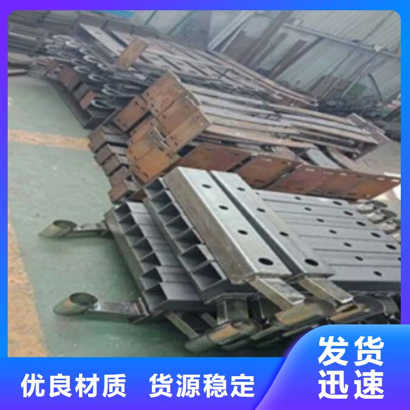 桥梁护栏生产厂家视频-贵州省铜仁市鑫润通桥梁护栏生产厂家可服务区域江口|德江|安顺|贵阳|黔西南|黔东南|遵义|黔南等