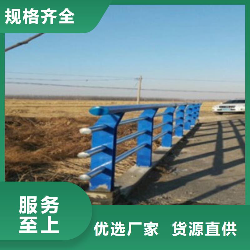 桥梁护栏生产厂家视频-贵州省铜仁市鑫润通桥梁护栏生产厂家可服务区域江口|德江|安顺|贵阳|黔西南|黔东南|遵义|黔南等