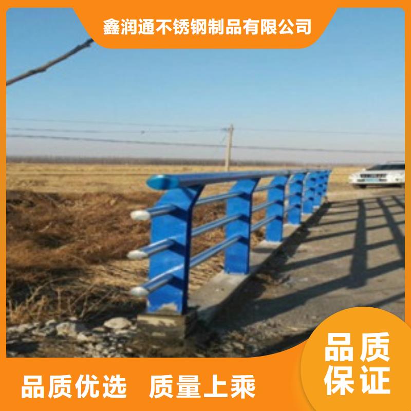 【不銹鋼復合管不銹鋼橋梁防護欄桿廠家放心選購】