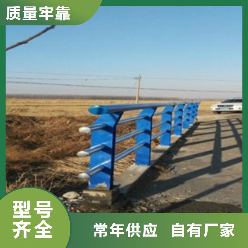【不銹鋼復合管】,不銹鋼碳素鋼復合管護欄廠家定制零售批發