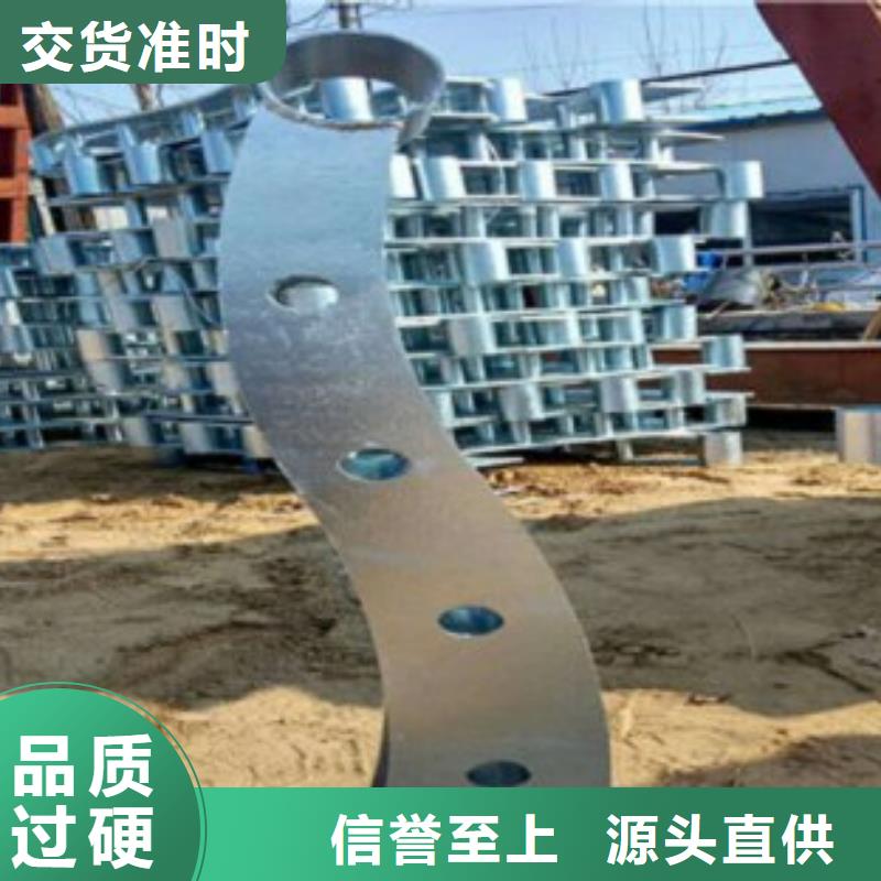 不銹鋼復(fù)合管,不銹鋼復(fù)合管廠家好品質(zhì)售后無憂