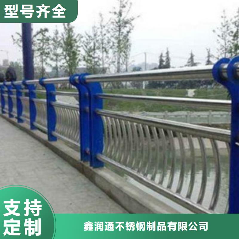 不銹鋼復合管_橋梁護欄生產廠家真材實料加工定制