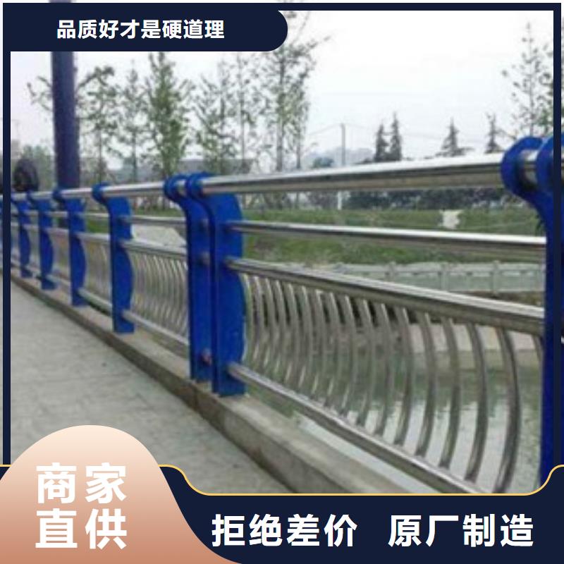 桥梁护栏生产厂家视频-贵州省铜仁市鑫润通桥梁护栏生产厂家可服务区域江口|德江|安顺|贵阳|黔西南|黔东南|遵义|黔南等