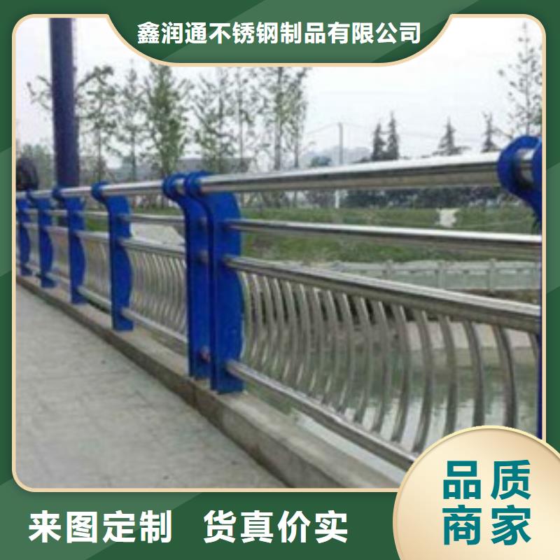 不銹鋼復合管【不銹鋼復合管護欄批發價格】工廠自營