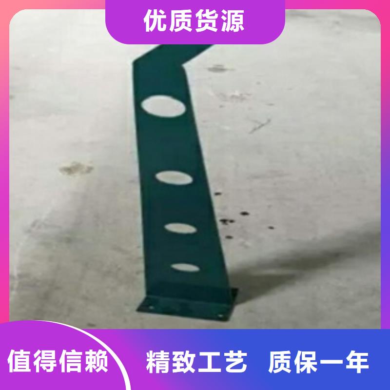 不銹鋼復合管304不銹鋼復合管護欄價格定制不額外收費