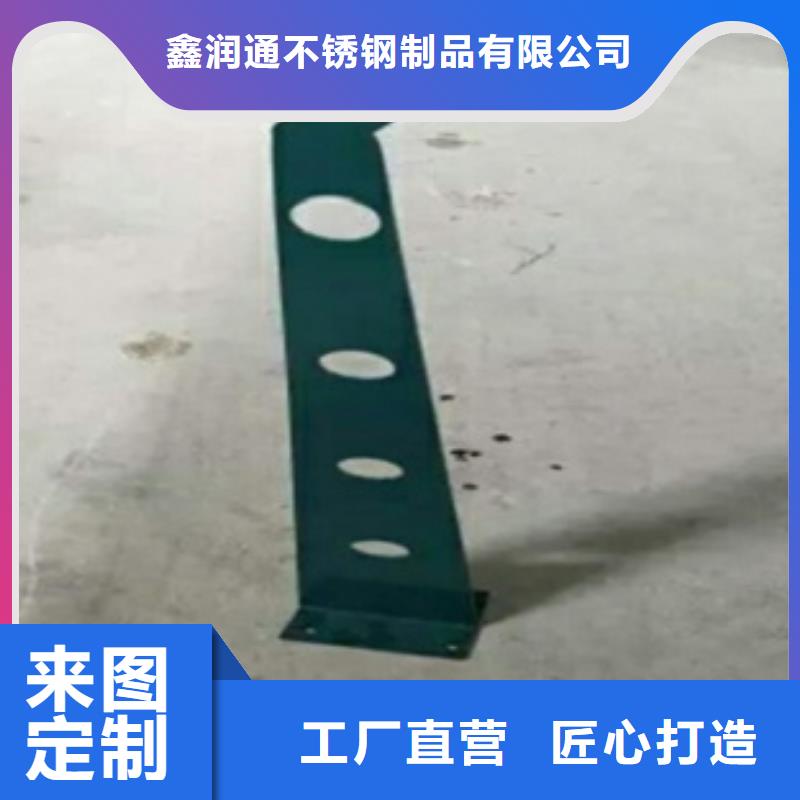 不銹鋼復(fù)合管304不銹鋼復(fù)合管護欄價格安心購