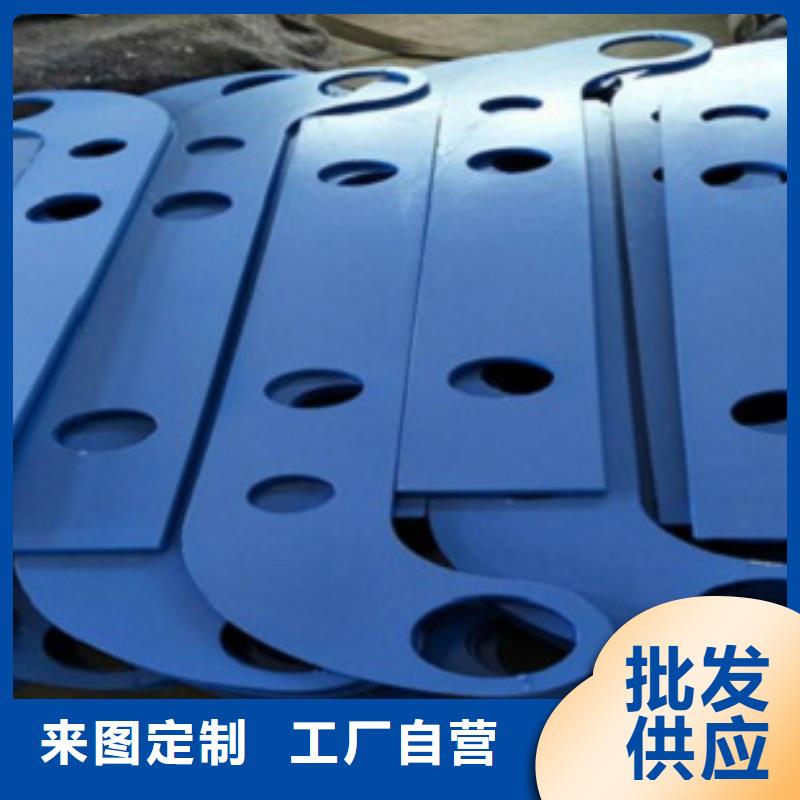 不銹鋼復合管304不銹鋼復合管護欄價格定制不額外收費