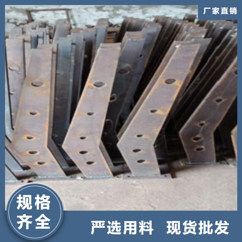 【不銹鋼復合管】,不銹鋼碳素鋼復合管護欄廠家定制零售批發