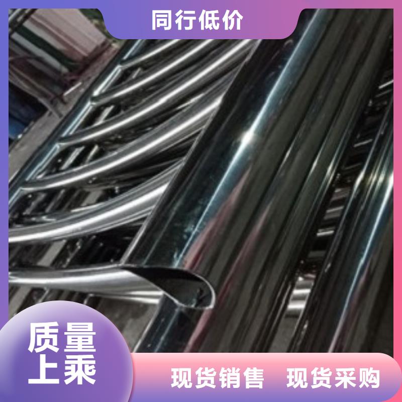 不銹鋼復合管不銹鋼復合管價格嚴謹工藝